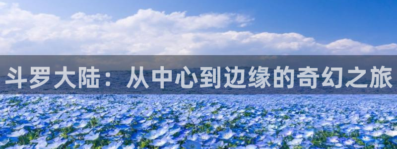 万渣朝凰漫画免费下拉酷漫屋