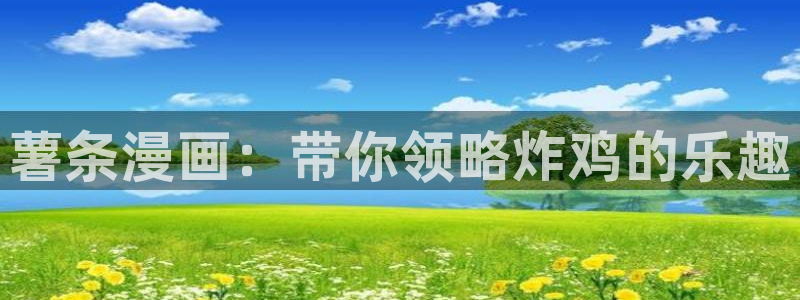 酷漫屋下拉式(免费漫画)-酷漫屋下拉式免费
