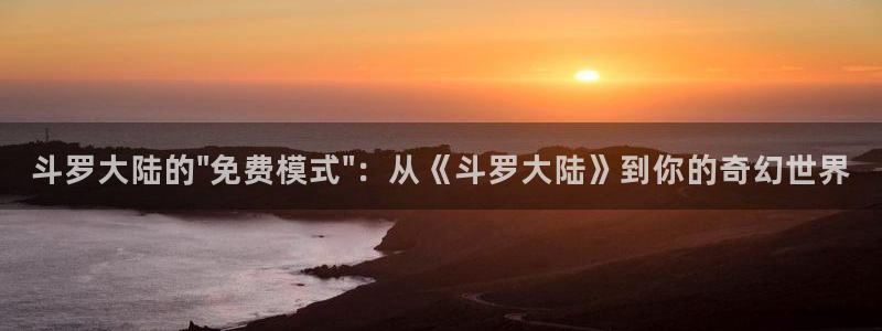 酷漫屋免费漫画官网