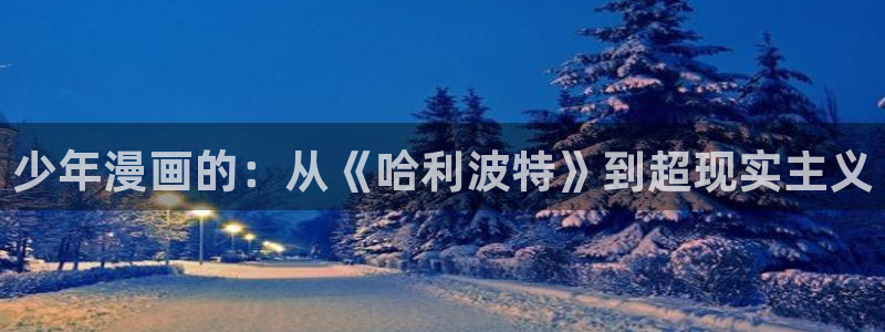 酷漫屋下拉式(免费漫画)-奇漫屋下拉式免费版