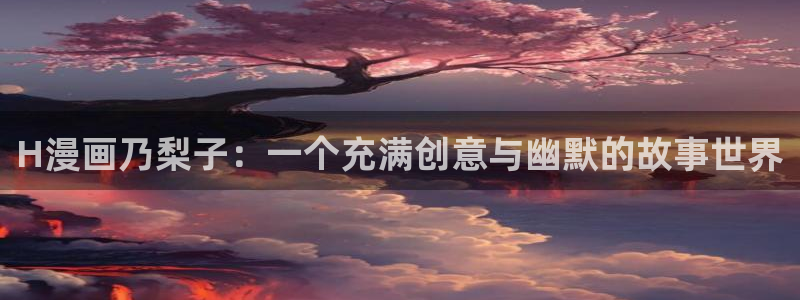 酷漫屋