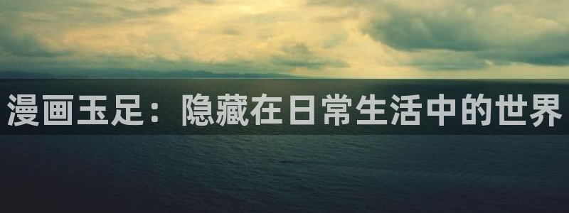 酷漫屋免费漫画官网