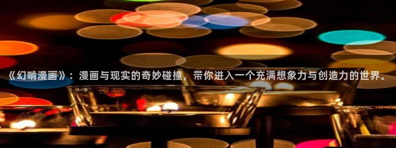 酷漫屋官方app下载
